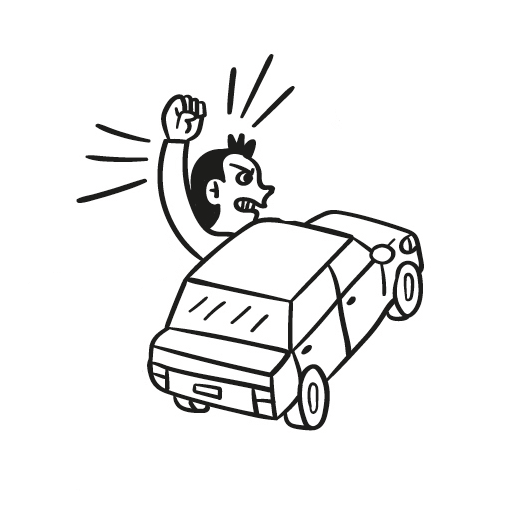 Don't Drive Like This™